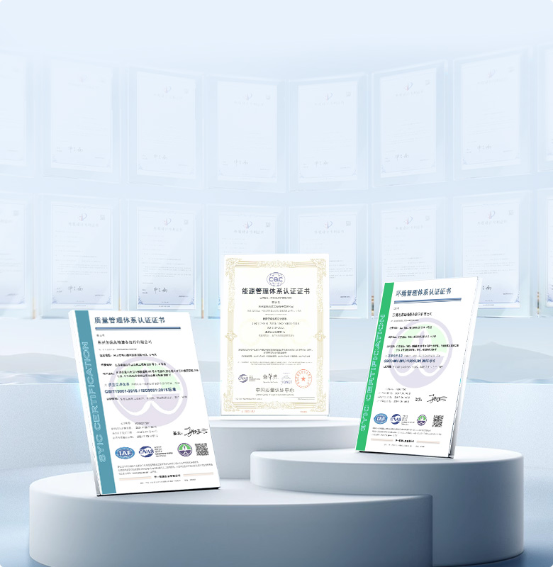 品質(zhì)是尊嚴，品質(zhì)是道德， 品質(zhì)是良心