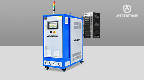 如何清洗模溫機(jī)?如何使用模溫機(jī)？